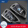 2025 Auto-Fernschlüssel-Hülle Schale Schutzhülle Für 1 2 3 4 5 6 7 Serie X1 X3 X4 X5 X6 X7 F20 G20 G30 G05 G11 F15 F16 G0