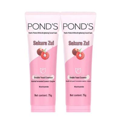 Pinkish Glow & Brightening Facial Cleanser