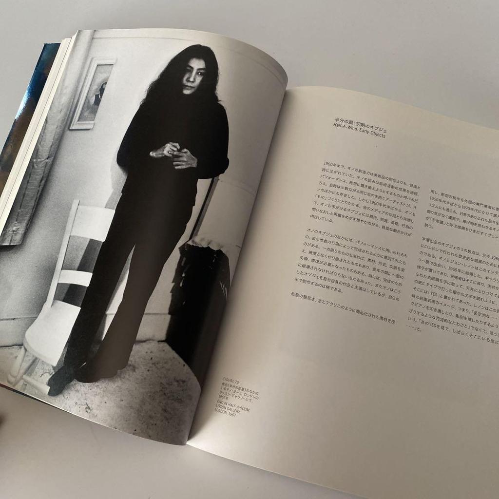 [USED] YES Yoko Ono Collection YES Yoko Ono Yoko Ono Fluxus
