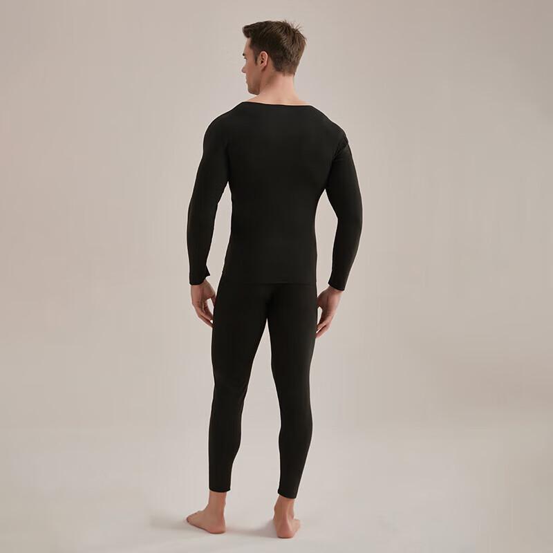 Hengyuanxiang Men's Seamless Anti-Bacterial Thermal Underwear Set HYXNY003