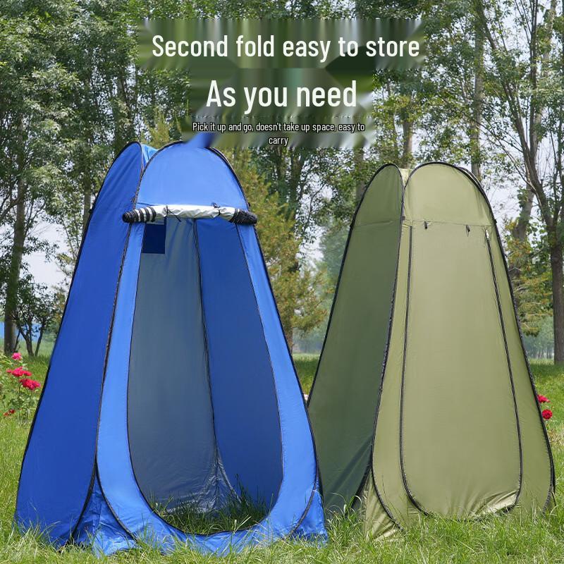 Outdoor Pop-Up Privacy Tent