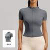 Women S Short Sleeve Tight Stand Collar Yoga Sports Jacket