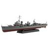 1/350 Ship NEXT Series No.3 Japanese Navy Kagero-class Destroyer Yukikaze Plastic Model