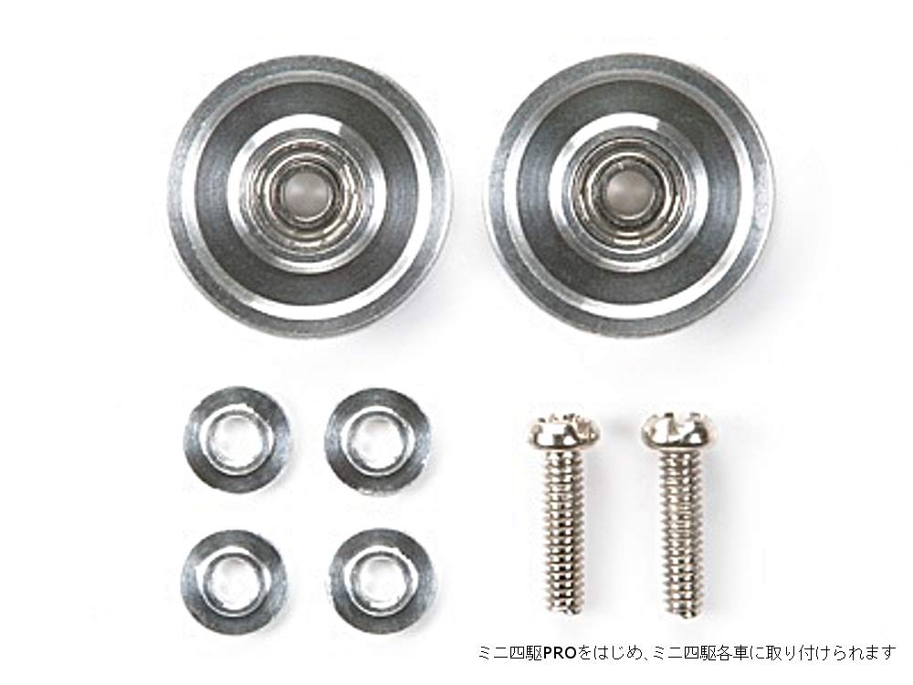 Tamiya Mini 4WD Upgrade Parts Series 437 13mm Bearing Roller 15437 No. GP.437 All-Aluminum