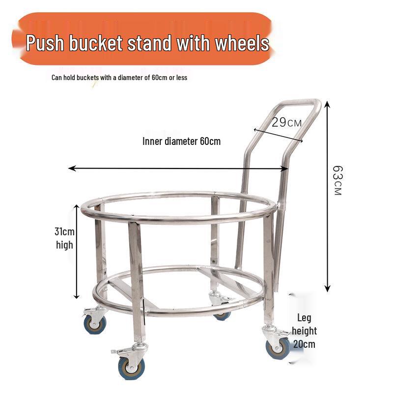RSRDDY Heavy-Duty 60cm Wheeled Beverage Dispenser Cart
