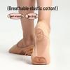 Elastic Fabric Soft Sole Ballet Dance Shoes