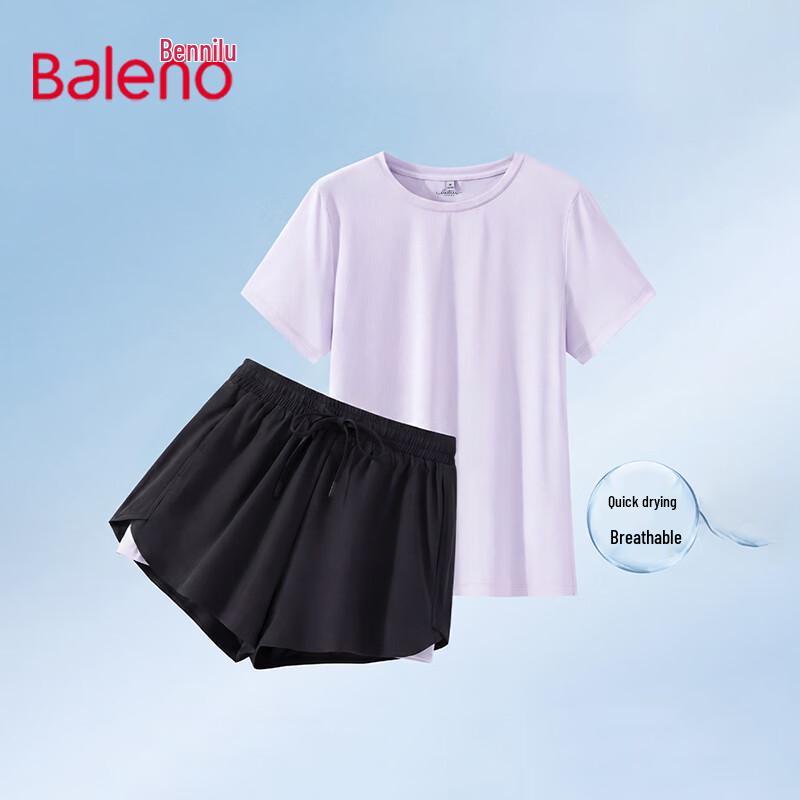 

Baleno Women s Quick-Dry Sportswear Set S