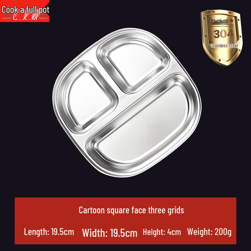 Chui Xiaoman 304 Stainless Steel Divided Lunch Box