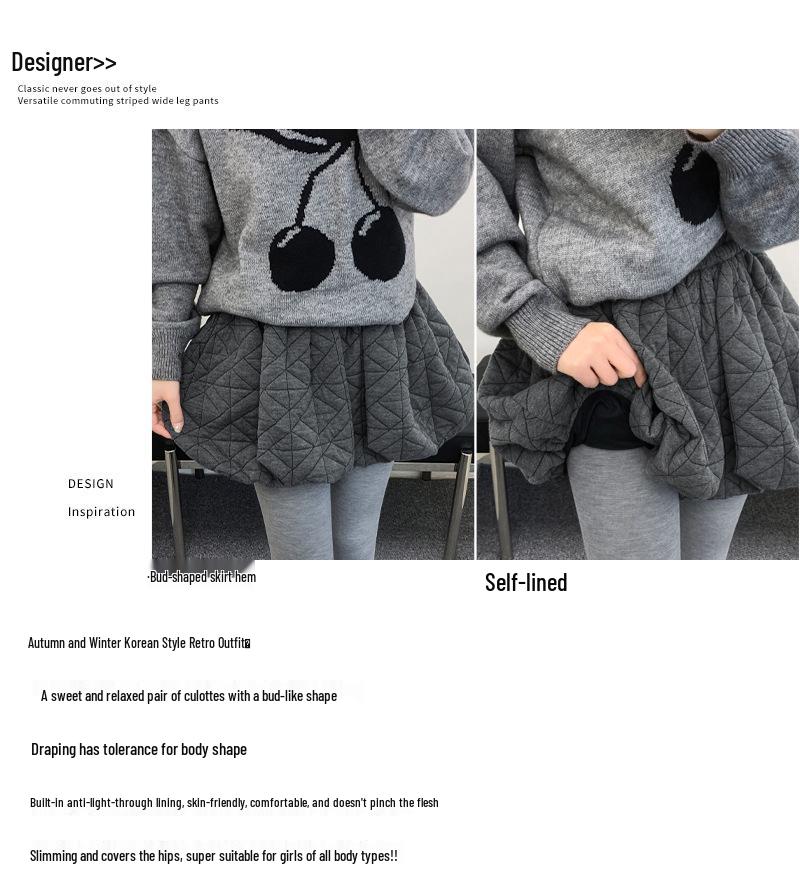 Korean Style Women's Elastic High Waist Padded A-line Mini Skirt-Pants for Autumn/Winter