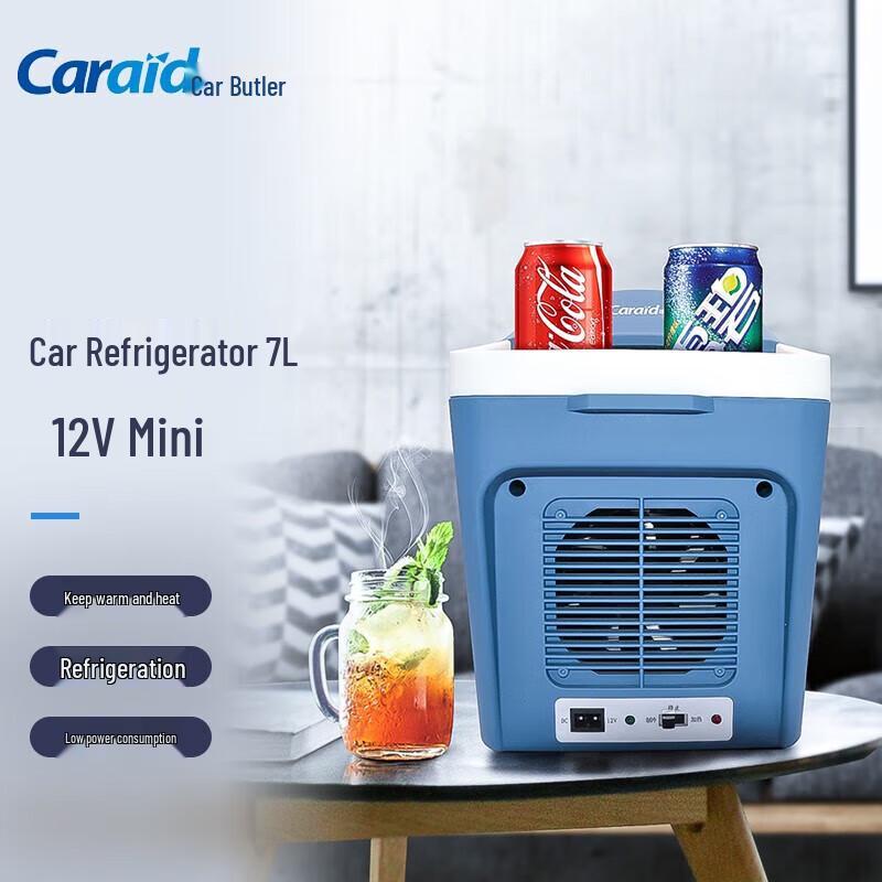Car Butler 7 л Портативный мини-холодильник для автомобиля