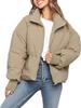 Army Green Puffer Jacket with Stand Collar, Zipper Front, and Ribbed Cuffs
