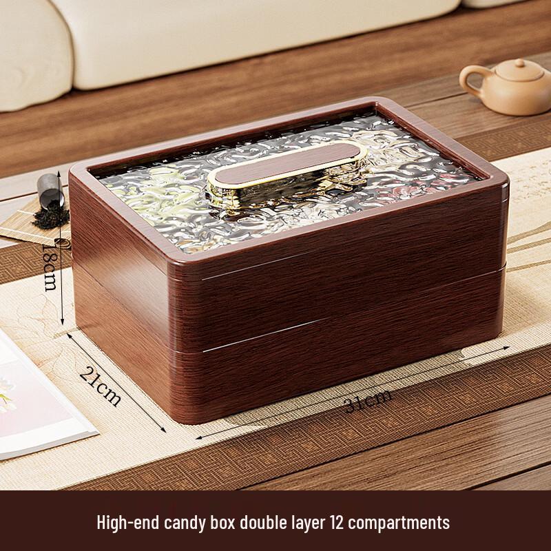 

Ruhan New Chinese Style Wood Grain Double-Layer Serving Tray