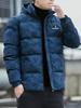Men's 2025 Thickened Down Cotton Jacket - Autumn/Winter Trend, Warm & Cold-Proof Cotton-Padded Outerwear