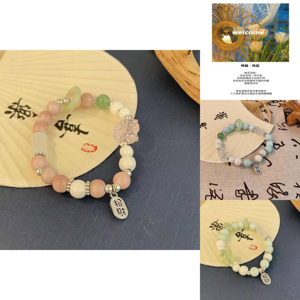 Modern Chinese Pink Ceramic Bead Bracelet With Lion Head For Travel Souvenirs