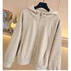 Korean-style Hoodie Design Autumn Women's Fashion Set, Versatile, Slimming, Casual and Sporty Two-piece Set
