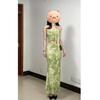 2026 Chic Green Tie-Dye Jacquard Set: Retro Camisole Top & Bodycon Long Skirt