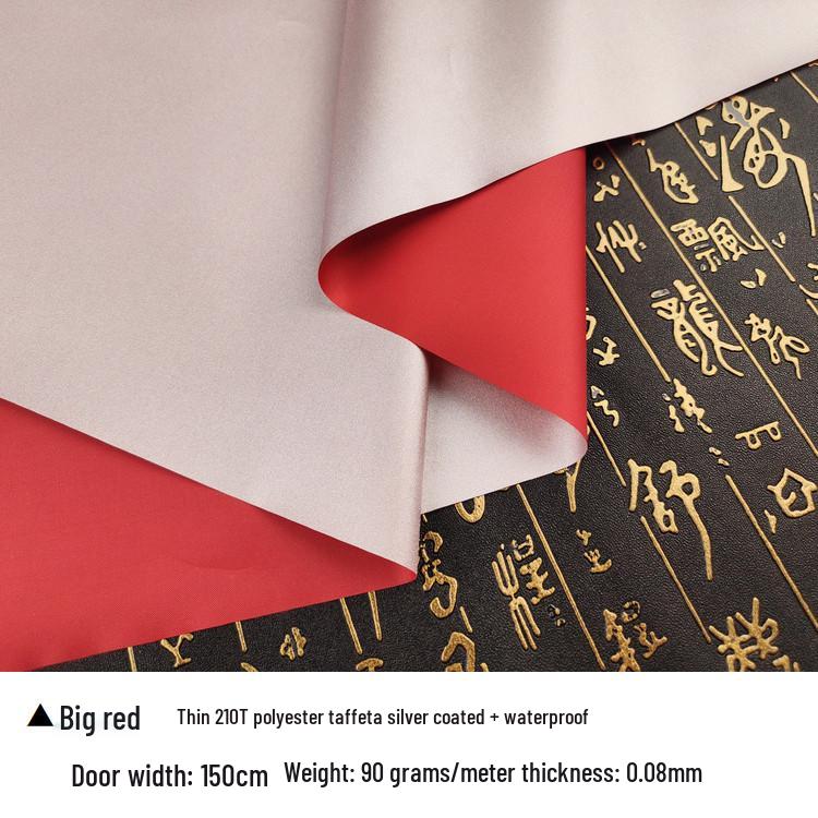 Lightweight Waterproof Sunshade and Rainproof Outdoor Tent Fabric