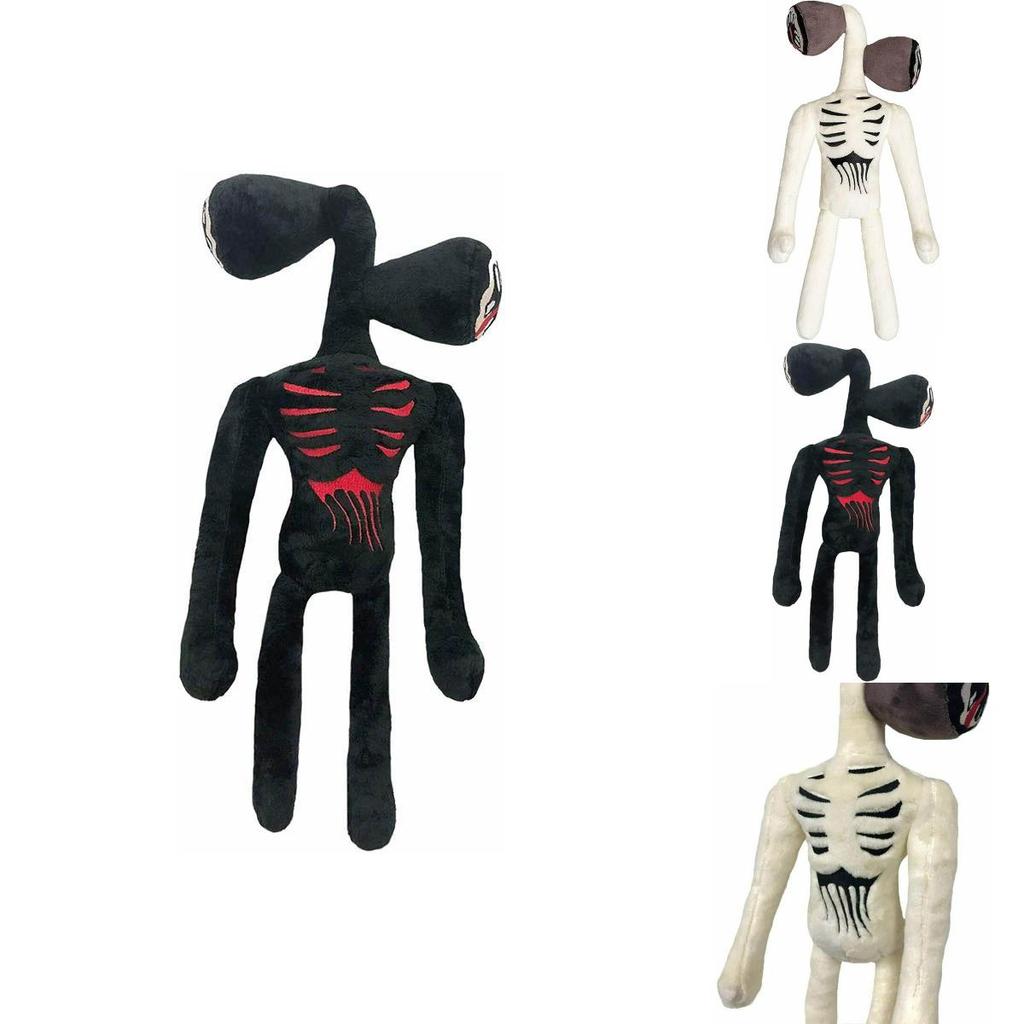 Soft And Cuddly 40cm Siren Head Plush Toy Horror Stuffed Doll For Collectors