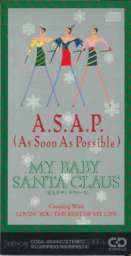 

CD - Koubito Ga Santakuro-su CODA8644PROMO BETTER DAYS Japan Soul/Funk Used