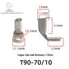 T90 Copper Tube Terminal, 90-Degree Right-Angle Bend Crimp Lug, T90-6/5 To T90-240/16 Copper Wire Lug