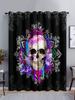 Curtains Skull Series Bedroom Sunshade Halloween Digital Printing Blackout Curtain Punching