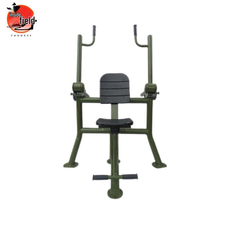 Zhongye Outdoor Strength Training Equipment