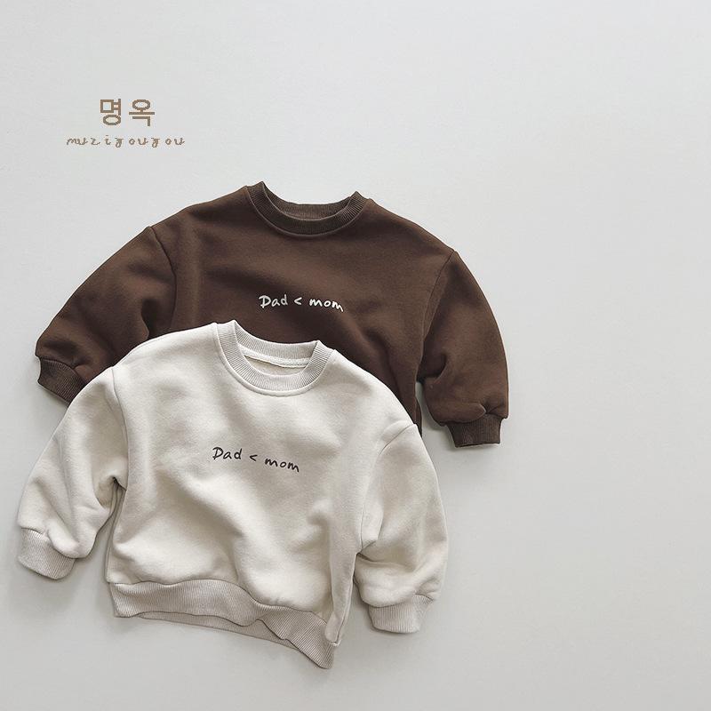 Kids Printed Fleece Lined Pullover Sweatshirt Unisex Long Sleeve Winter Children Top