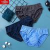 Biancheria intima da uomo 100% cotone: Pantaloncini Larghi e Traspiranti per Uomini Giovani e di Mezza Età, Disponibili in Taglie Extra-Large.