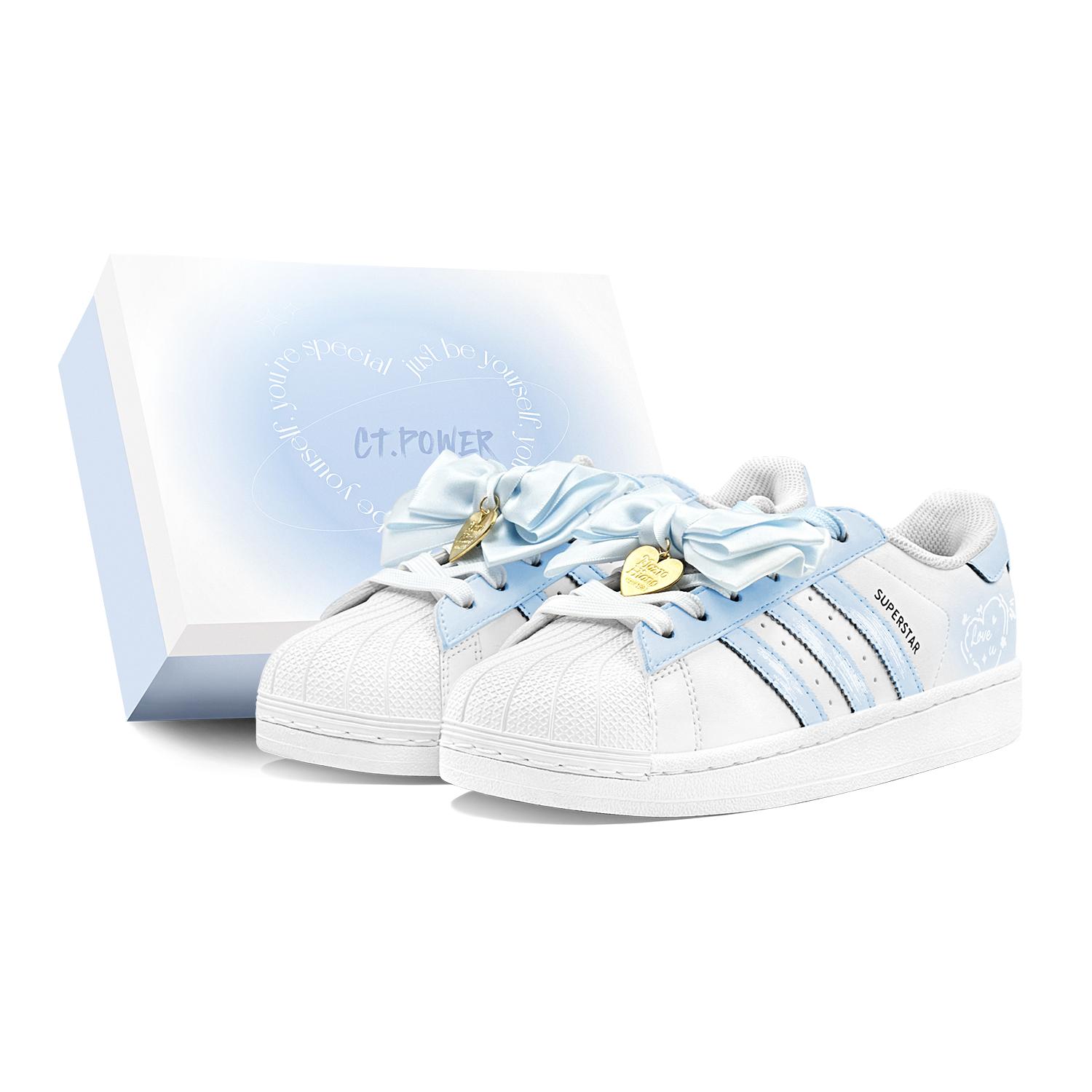 Adidas Originals Superstar 2 Pārim, Jūras