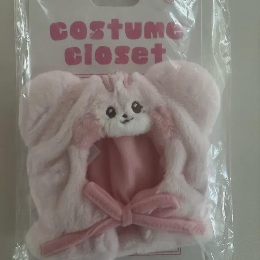 

Я продаю новый чехол для чир-стика Ive Eser