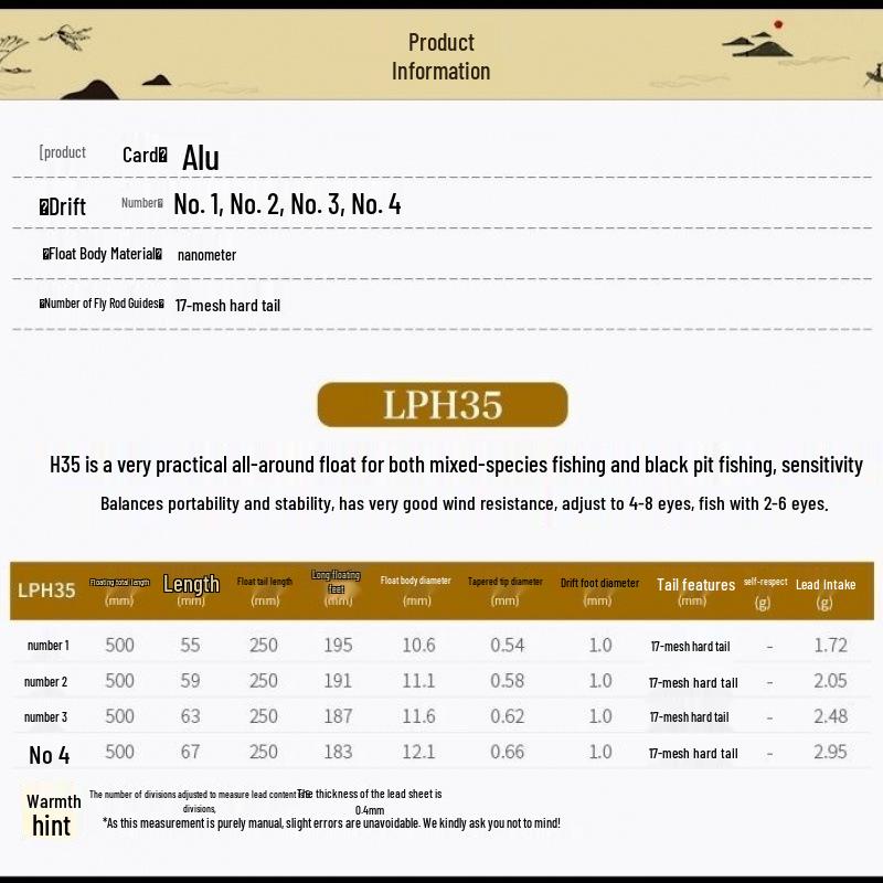 Nano Fine-Tail 3235 Alu Floating Rod - High Sensitivity, Stable, 60cm, for Crucian Carp & Carp Fishing