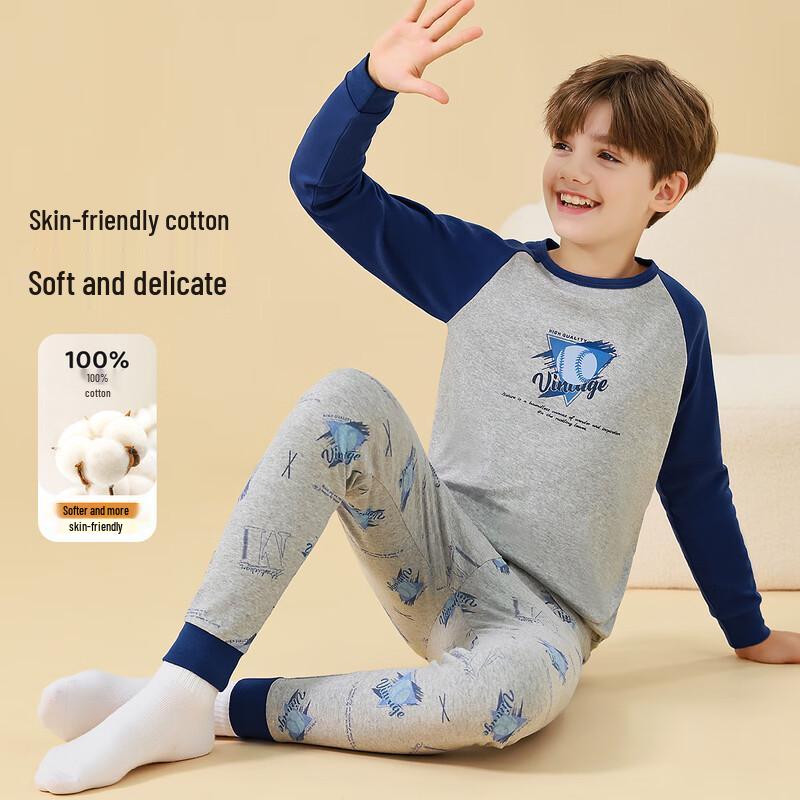 Yiershuang Boys  Pure Cotton Thermal Underwear Set 170
