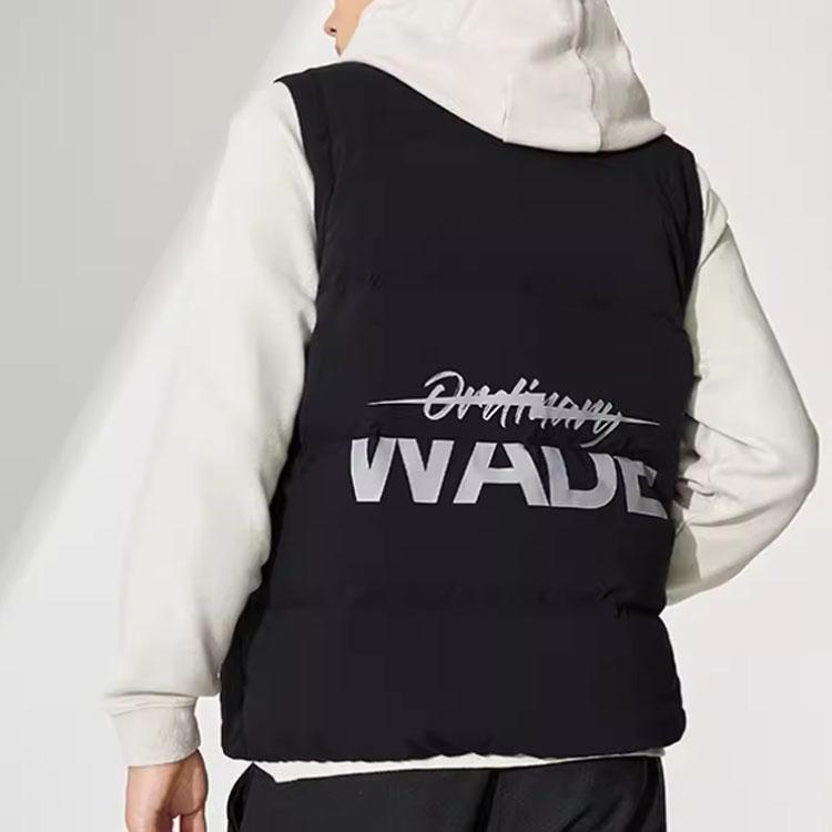 Li Ning Wade Series Solid Color Stand Collar Goose Down Vest Men Vests Black AMRT059-1