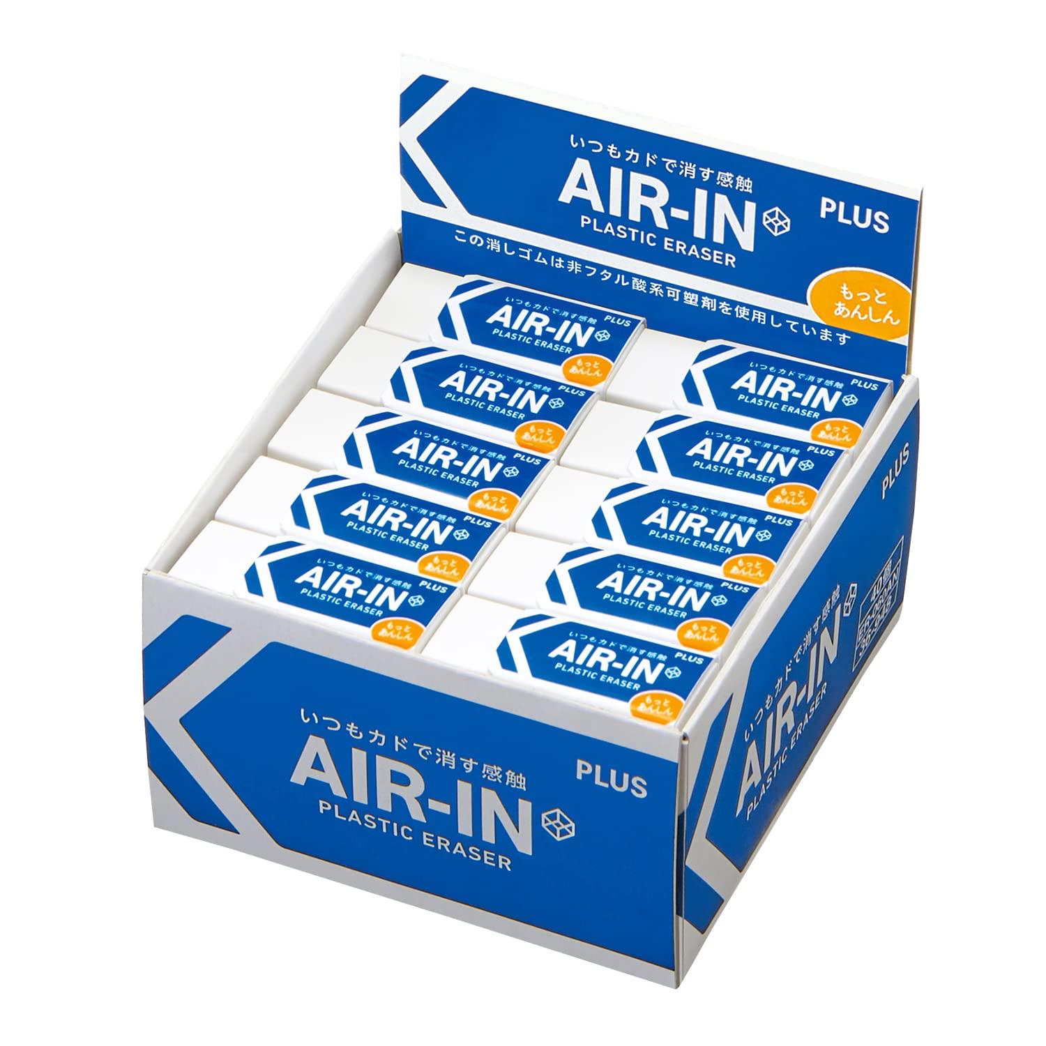

Plus Eraser Motto Anshin White 13g 40 pieces 60 size Air-in ER-060AN 36-948 ×40