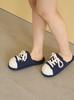 Gelato Pique Room Shoes Free Size Women's PWGS254694, NVY,