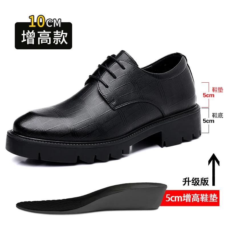 Módní platformové boty pro muže s podpatkem 5 8 10 cm z hovězí kůže Módní ležérní jaro podzim Zvýšené boty Pánské Nové designové boty Pánské