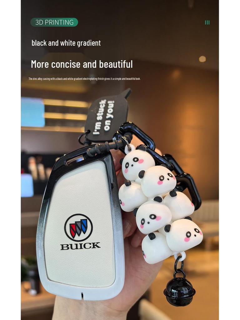 Light Blue Key Cover for Buick Models: Excelle, Encore, GL8, Verano, GL6, Regal, LaCrosse - Designed for Women