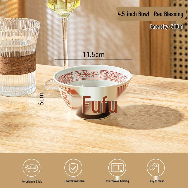 2026 Fu Character Ceramic Rice Bowl – High-Value, Personal Use Tableware