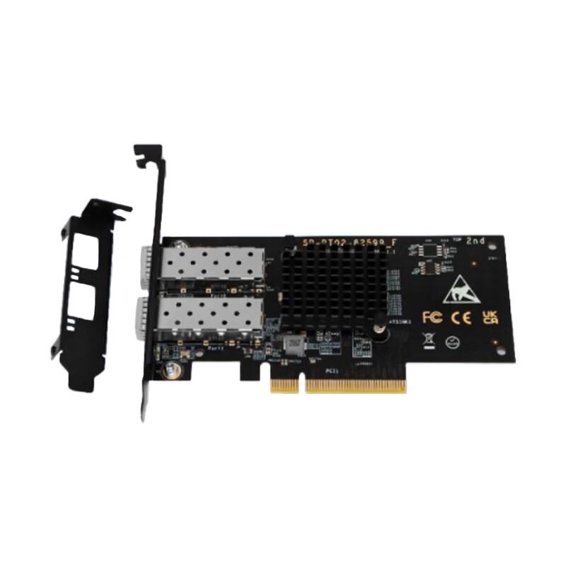 Xiliweishi Network Box Accessory