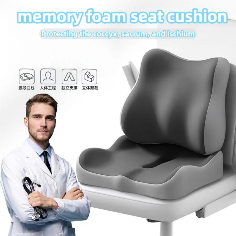 Memory Foam Seat Cushion Tailbone Sciatica Back Pain Relief Comfort Office Chair Car Seat Cushion Non-Slip Orthopedic MemoryFoam