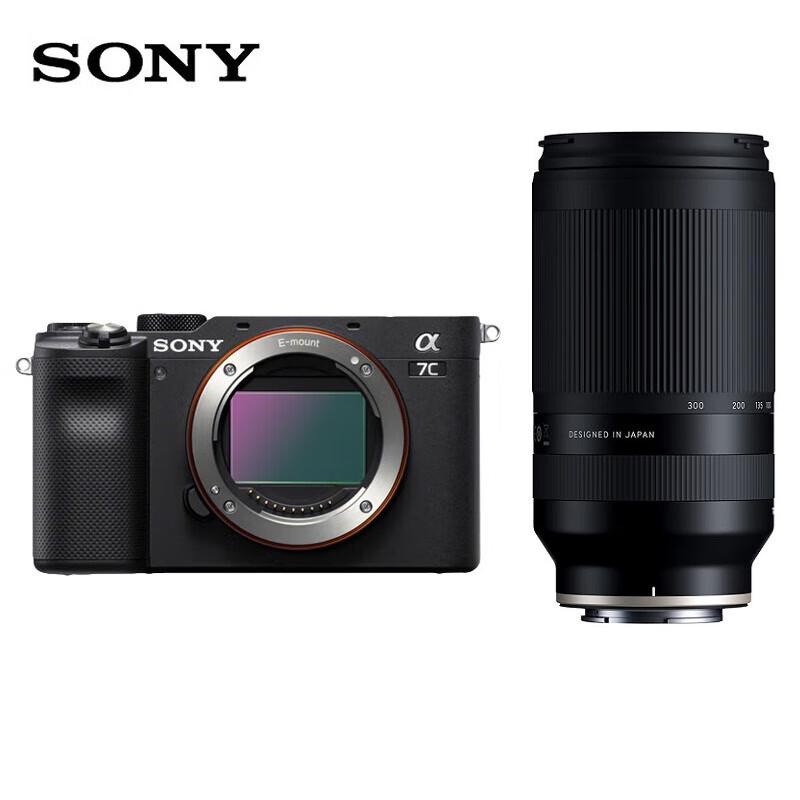 Sony Alpha 7C Full-Frame Mirrorless Camera with Tamron 70-300mm Lens Kit (CN version)