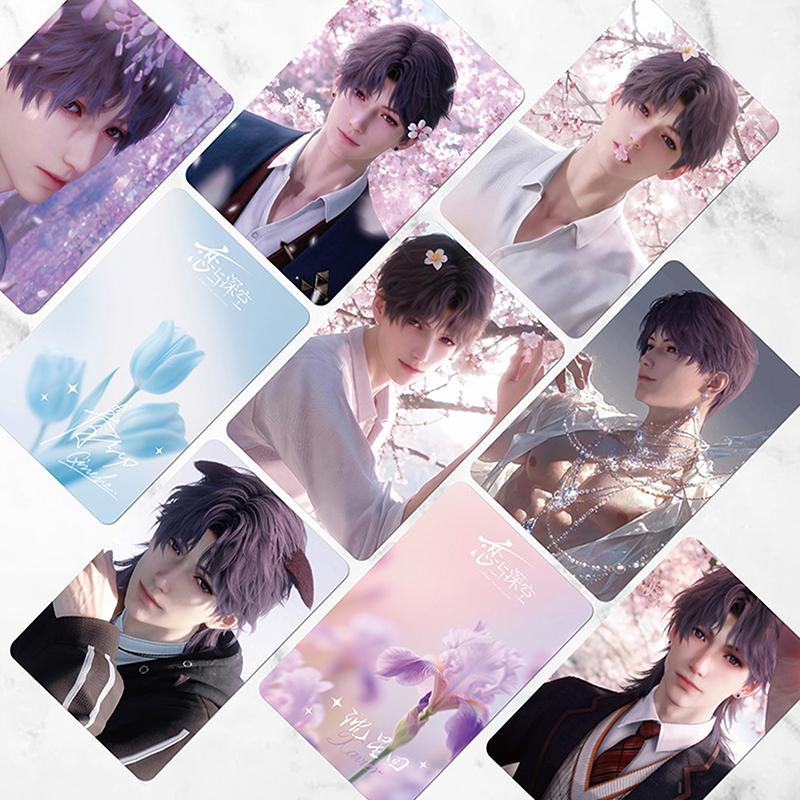50 Pcs/Set Love And Deepspace Game Laser Lomo Card Caleb Sylus Zayne Xavier Characters Hd Photocard Fans Collection Cards