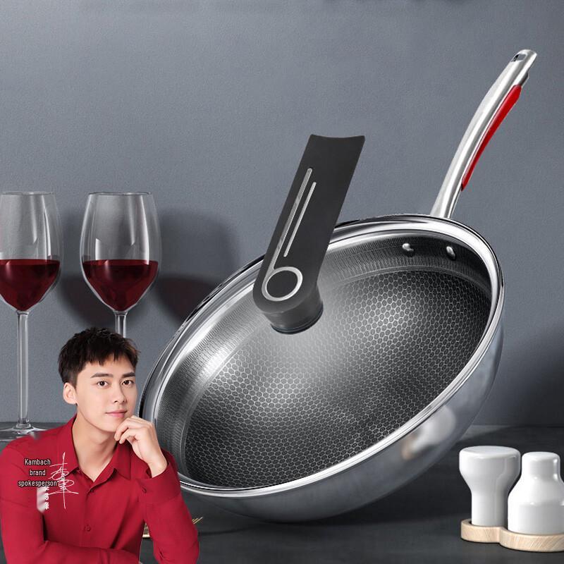 Kangbakh 304 Stainless Steel Honeycomb Wok 32cm