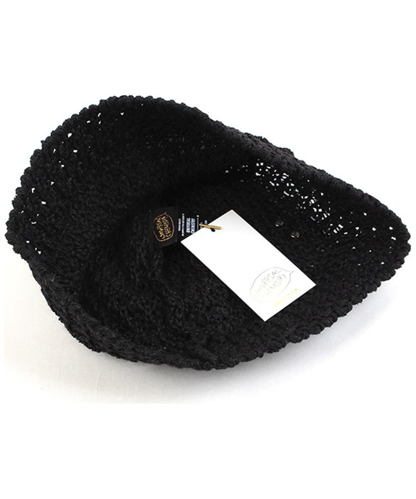 Yunibeosyeolkemiseuteuli Summer Onetone Black Bucket Hat