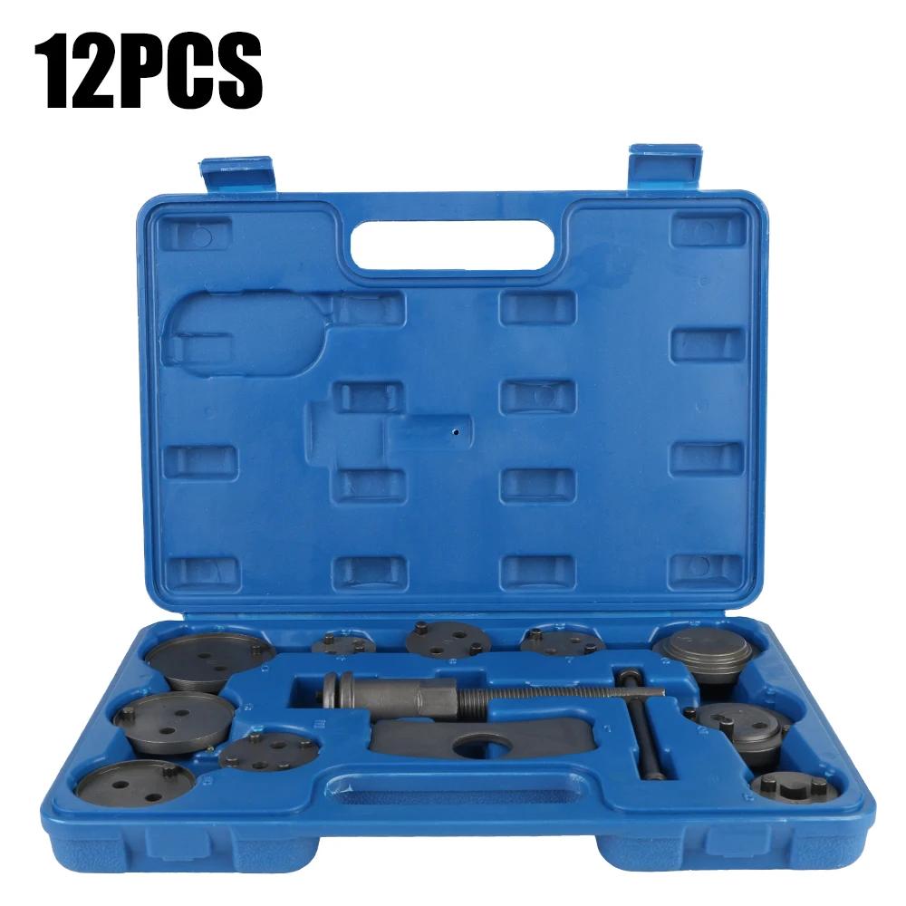 

1PCS Car Disc Brake Caliper 1 Set Durable And Reliable Convenient Rewind Back Brake 12PCS/13PCS Piston Compressor Tool Kit Set