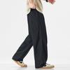American fashion trendy brand Lyocell cool casual pants men's solid color simple loose drape straight trousers men
