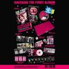 HAECHAN (NCT) – 1st Album [TASTE] (Tin Case Ver.)