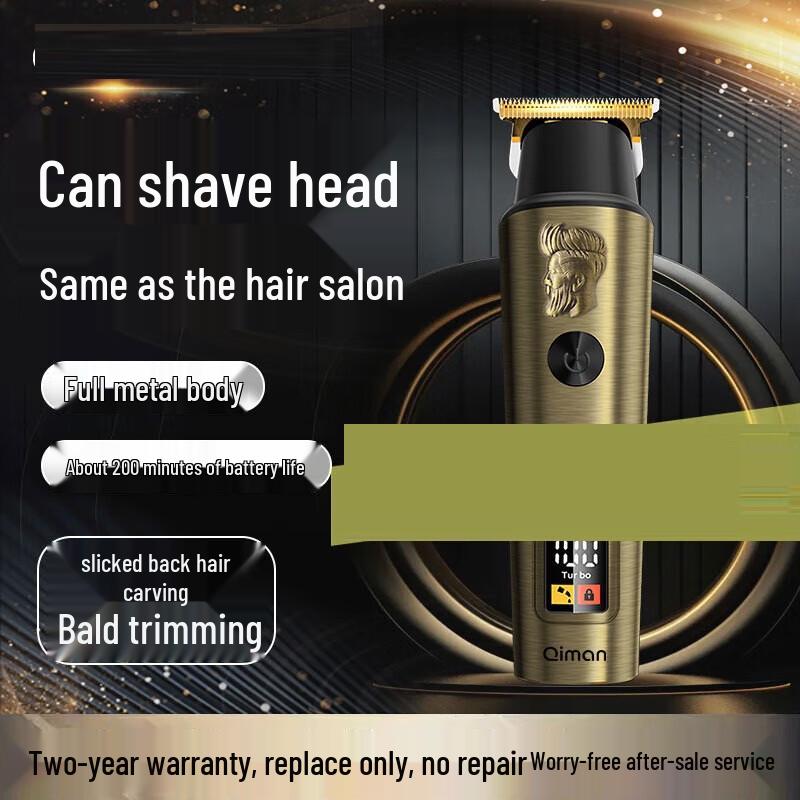 Tan Mujian Professional Electric Hair Clipper