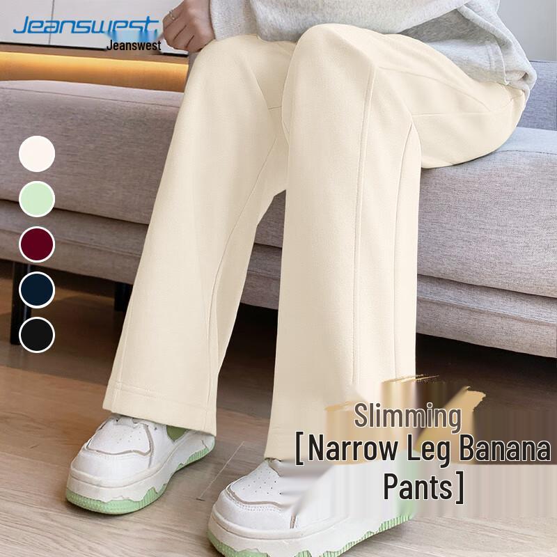 JEANSWEST Women's High-Waist Straight Leg Casual Pants