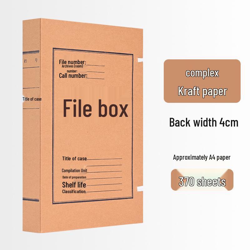 10cm Thick Extra Large Kraft Paper A4 File Box - Acid-Free Document Organizer